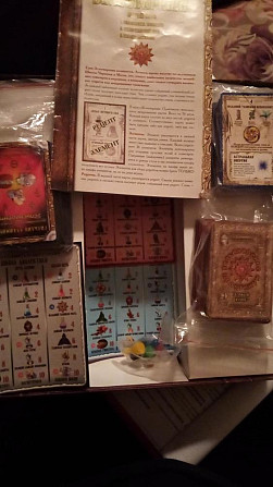 ЗЕЛЬЕВАРЕНЬЕ подарочное издание, все дополнения  - изображение 1