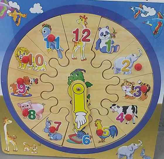 Обучающая игра 