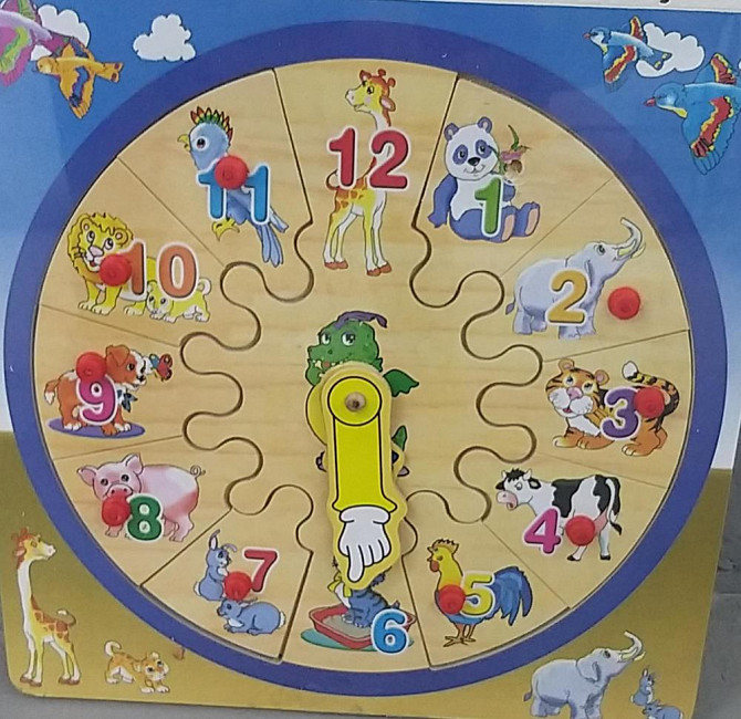 Обучающая игра  - изображение 1