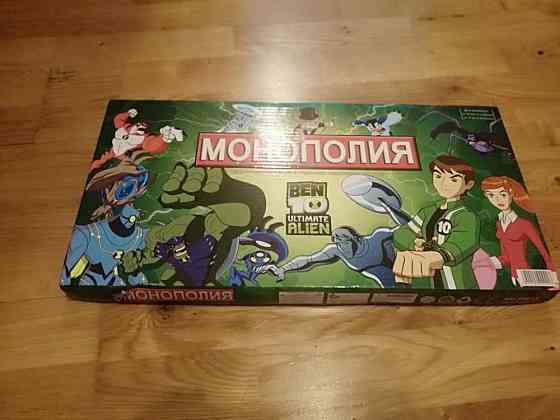 Настольная игра Монополя 