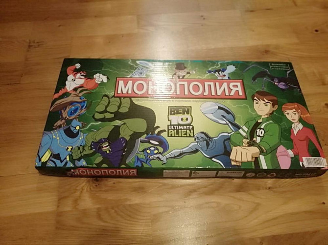 Настольная игра Монополя  - изображение 1