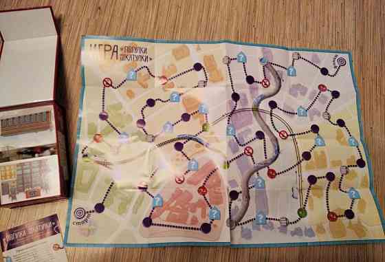 Настольная игра "Прогулки из шкатулки" 