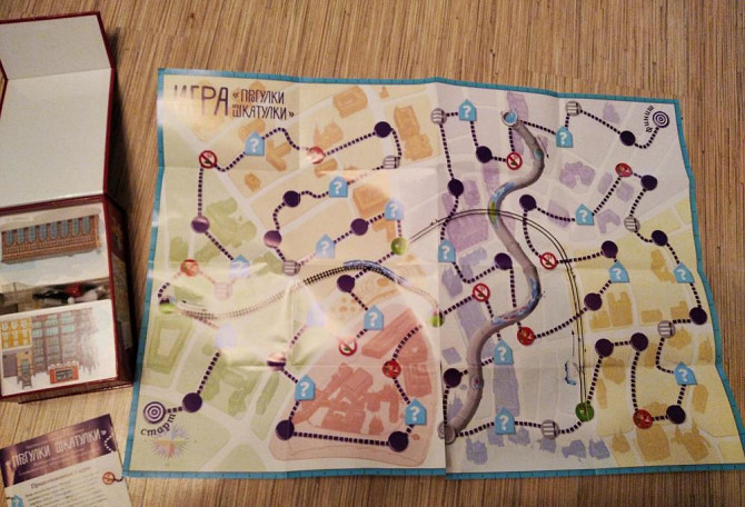 Настольная игра "Прогулки из шкатулки"  - изображение 2