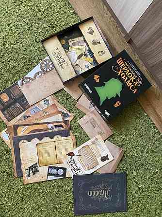 Настольная игра 