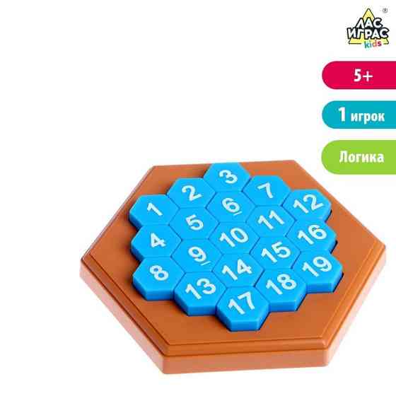 Настольная игра-судоку «Логическая загадка» 