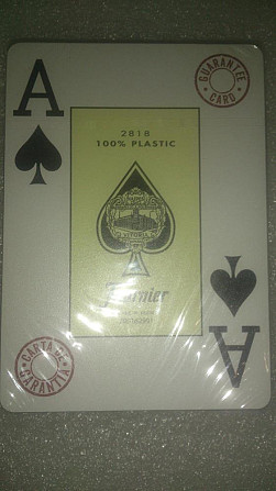 карты Fournier 2818  - изображение 1