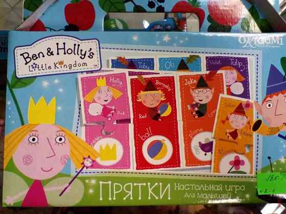 Игры новые 