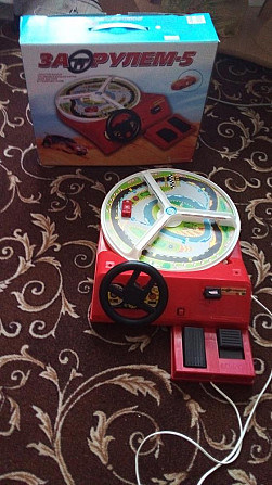 Играли один раз  - изображение 1