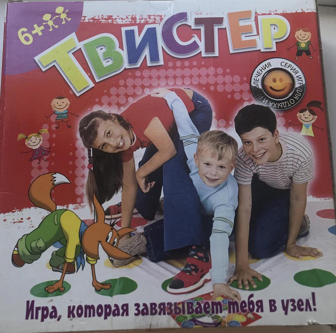 Игра Твистер  - изображение 1