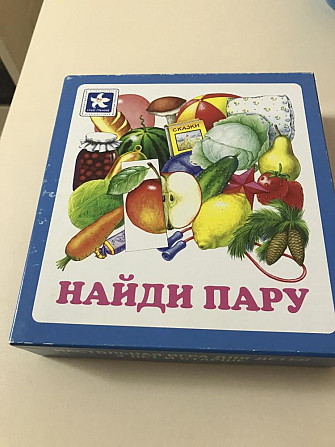 Настольная игра «Найди пару»  - изображение 1
