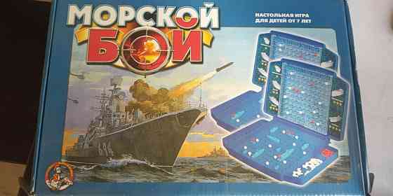 Настольная игра 