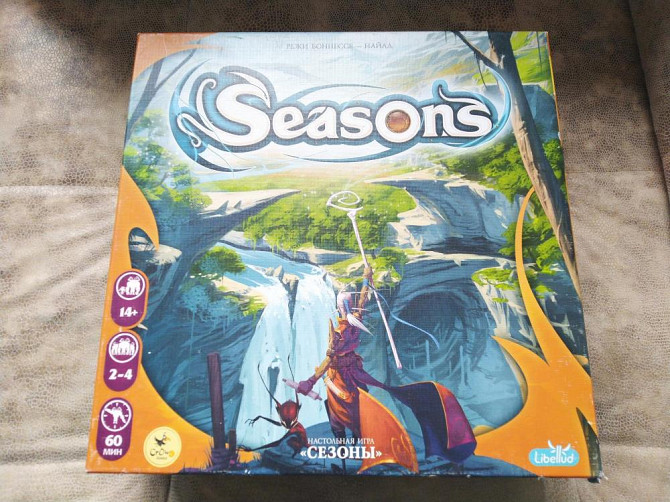Сезоны настольная игра  - изображение 1