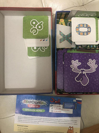 Этажики Зверобуквы банда умников  - изображение 3