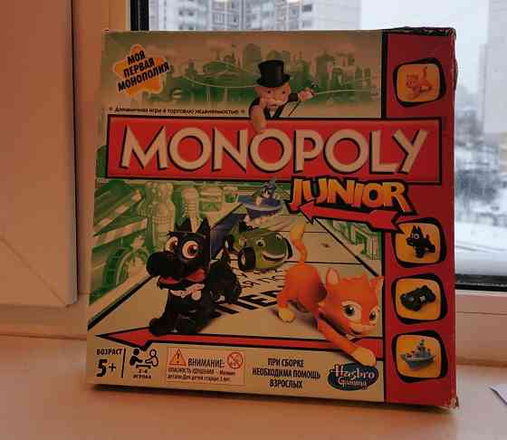 Монополия Junior Hasbro 