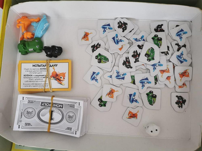 Монополия Junior Hasbro  - изображение 3