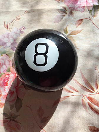 Магический шар  - изображение 1