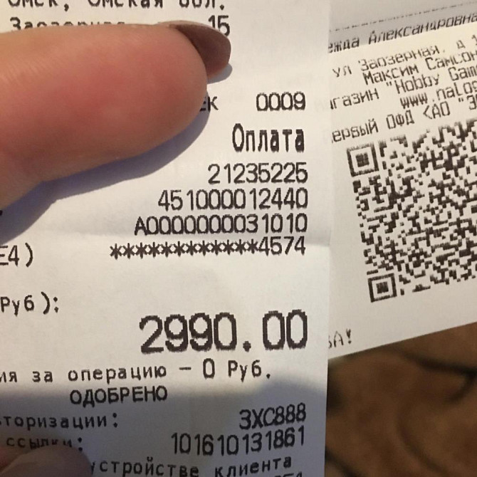настольная игра Одержимость  - изображение 3