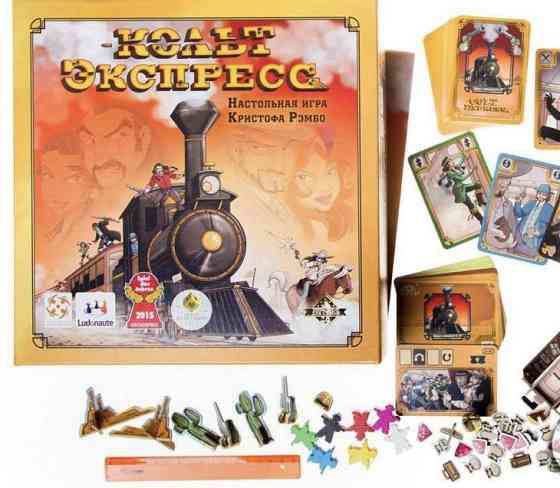 «Кольт Экспресс» настольная игра 