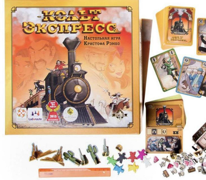 «Кольт Экспресс» настольная игра  - изображение 1