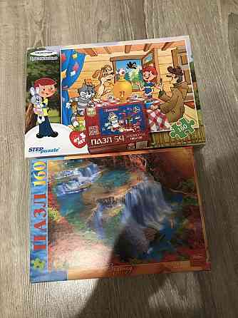 Настольные игры 