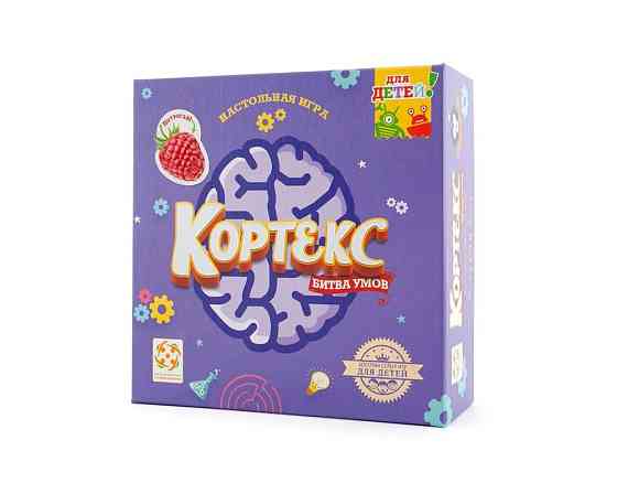 Кортекс для детей 
