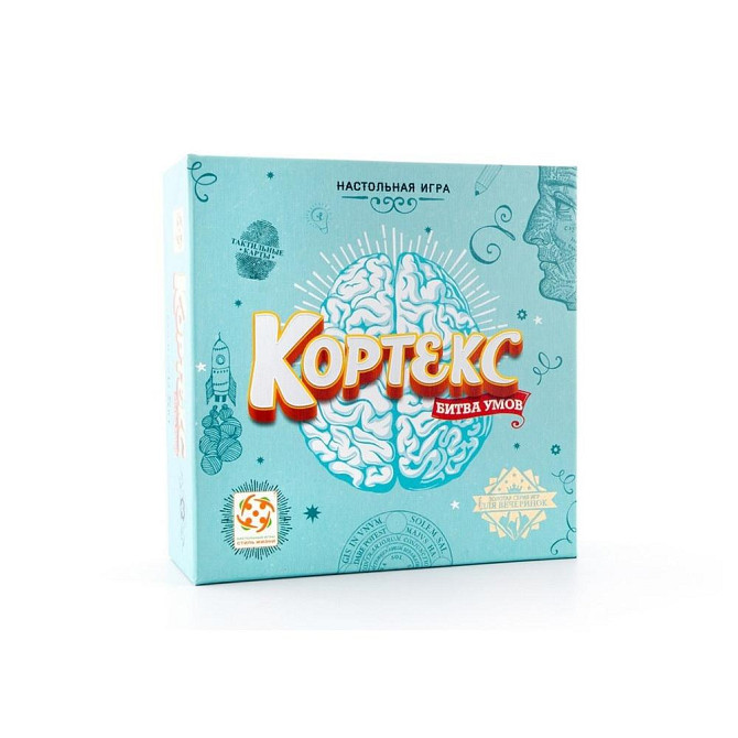 Кортекс  - изображение 1