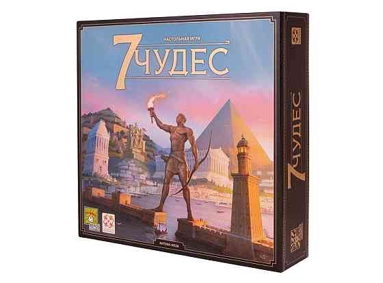 7 чудес (7 Wonders) - новый дизайн 