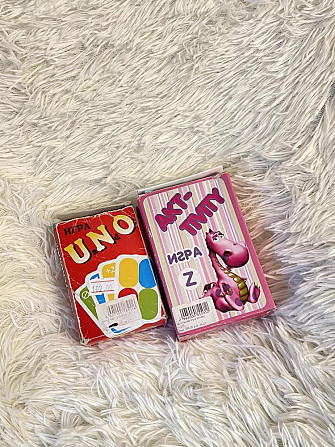 Настольные игры  - изображение 1