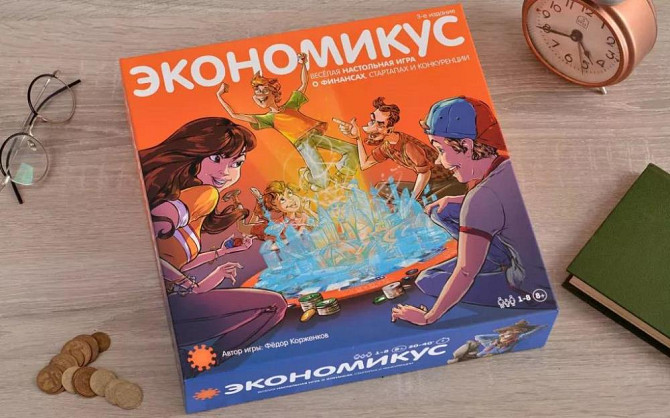 Игра настольная экономикус  - изображение 1