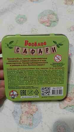 Новые игры от 3-х лет 