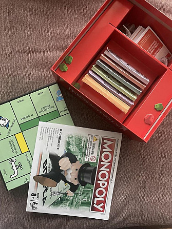 Монополия, настольная игра  - изображение 2