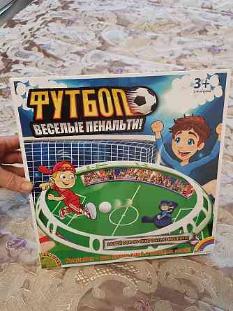 BONDIBON настольная игра. Футбол. 