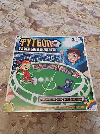 BONDIBON настольная игра. Футбол. 
