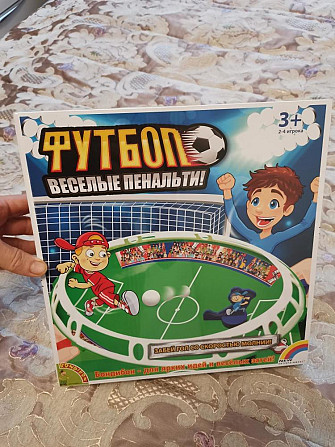BONDIBON настольная игра. Футбол.  - изображение 1