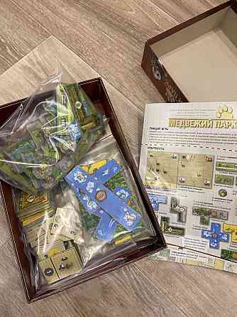 Игра настольная «медвежий парк» 