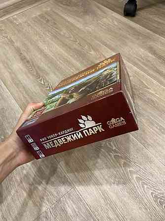 Игра настольная «медвежий парк» 