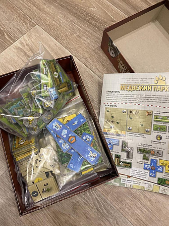 Игра настольная «медвежий парк»  - изображение 4