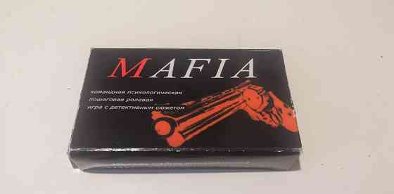 Карточная игра Мафия 
