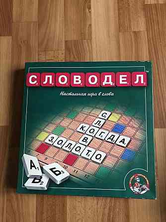 Настольная игра СЛОВОДЕЛ 