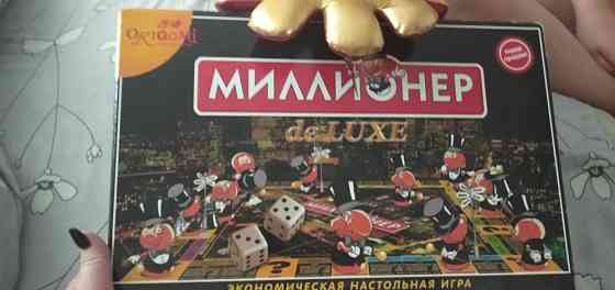 Игра настольная 