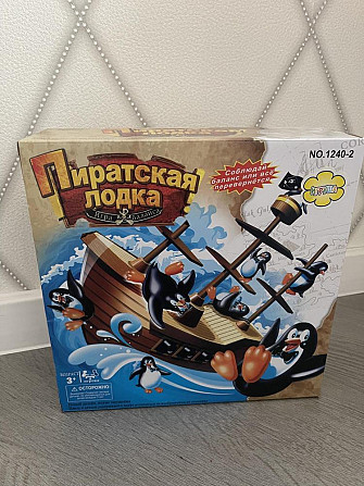 Игра баланса Пиратская лодка  - изображение 1