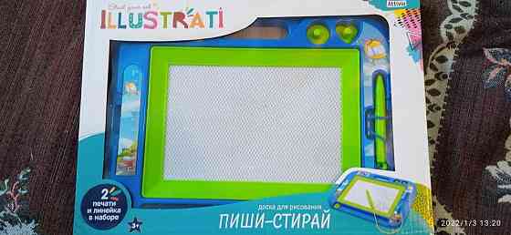 Игры для детей пакетом 
