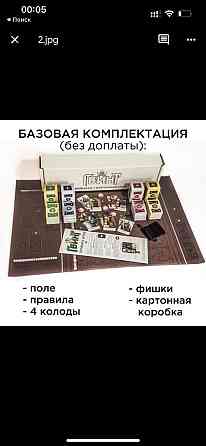 Настольная игра Гвинт 