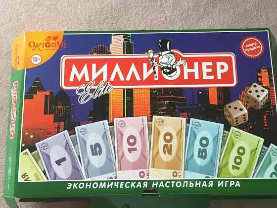 Монополия миллионер 