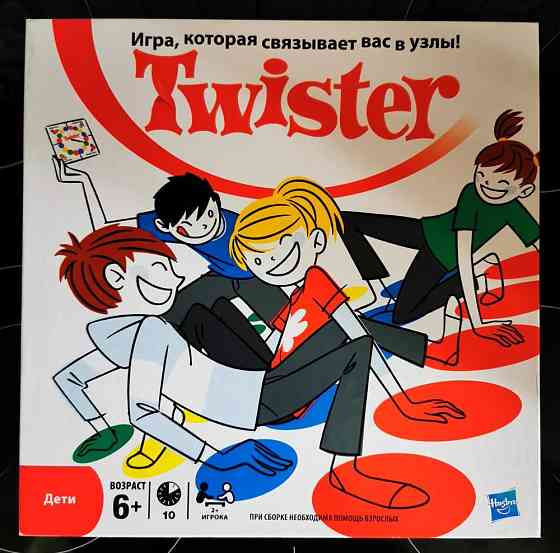Игра Twister новая 
