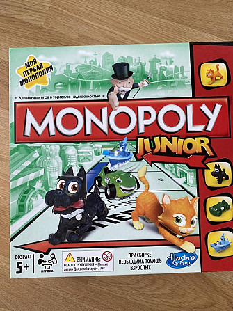 Monopoly junior  - изображение 3