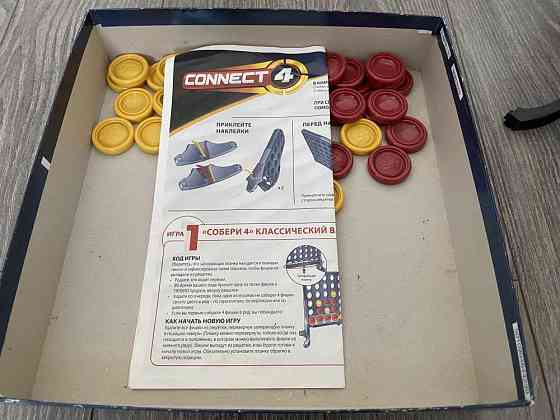 Настольная игра Собери 4 (Connect) 