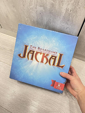 ШАКАЛ jackal настольная игра  - изображение 1