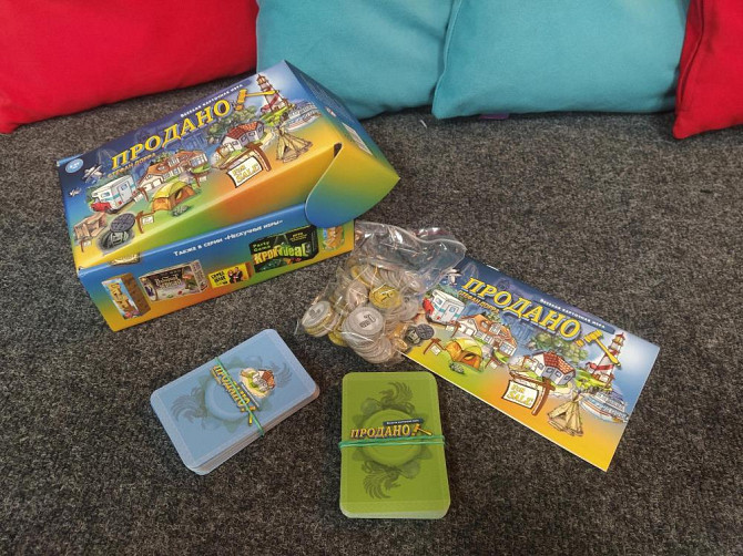 Настольная игра Продано!  - изображение 2