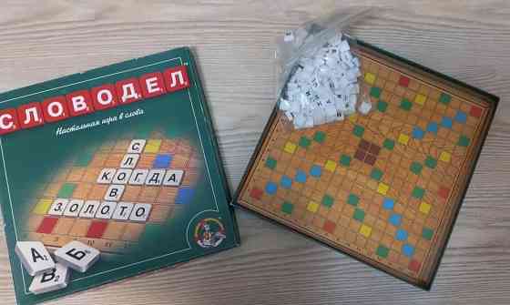 Настольная игра "Словодел" 